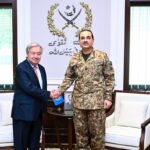 UN Secretary-General António Guterres meets Field Marshal Syed Asim Munir at GHQ Rawalpindi to discuss regional security and peace.