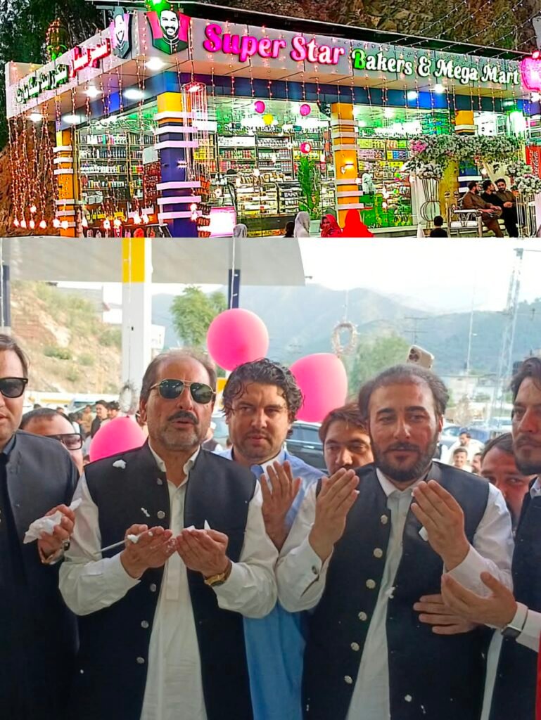 New Business Venture Opens in Lower Dir
