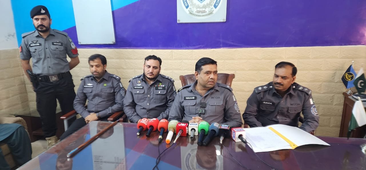 Five Arrested in Rs18m Online Fraud Case