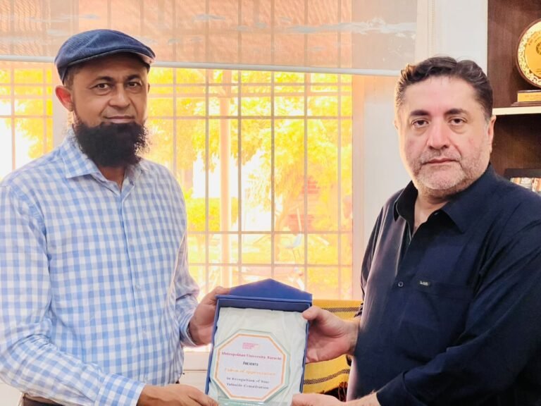 Metropolitan University Karachi Chancellor Siraj Khan meets Engineer Anwar Ali