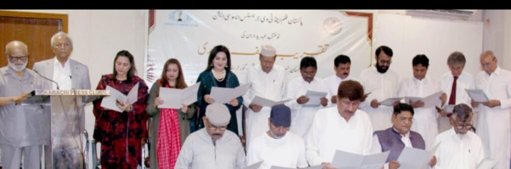 New Leadership Takes Charge of Film & TV Pakistan Film and TV Journalists Association oath-taking ceremony