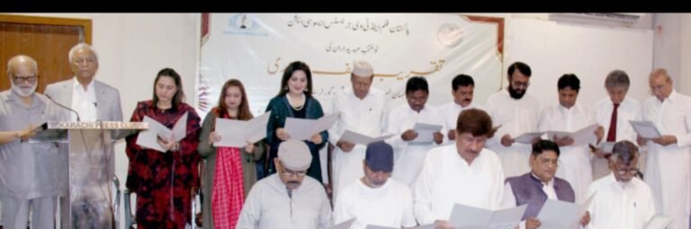 New Leadership Takes Charge of Film & TV Pakistan Film and TV Journalists Association oath-taking ceremony