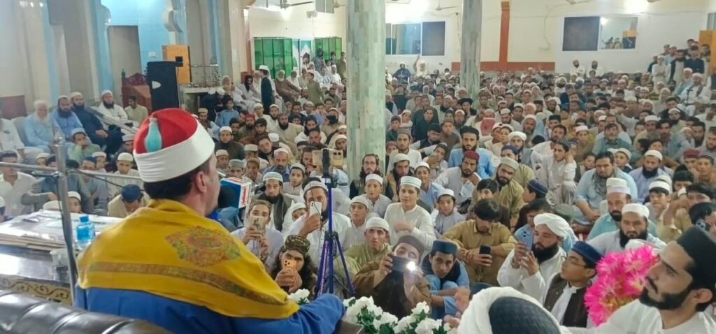 Lower Dir, Seerat-un-Nabi, Hasan Qiraat, Quran Recitation, Islamic Conference, Khyber Pakhtunkhwa, Muzaffar Syed