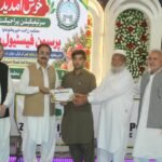 Persimmon orchards and fruit production in Swat