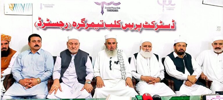 Lower Dir Political Parties Demand Action Over Rising Crime