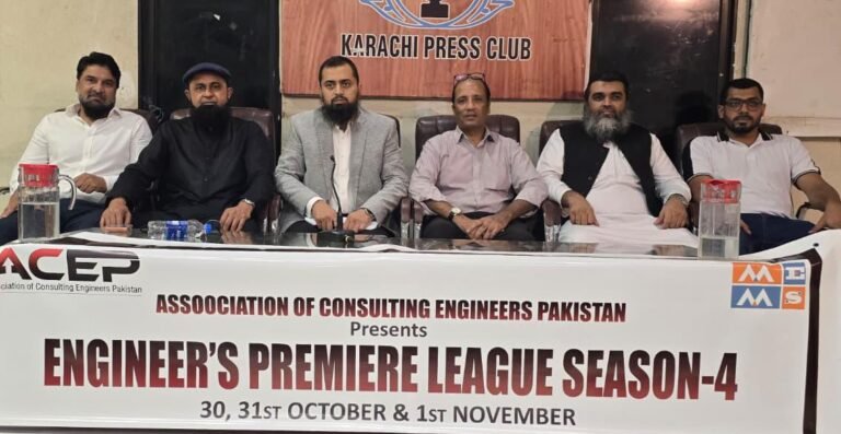Engineers Premier League Season 4 to Begin in Karachi on October 30 Engineers Premier League Season 4 Starts October 30