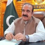 Upper Dir Deputy Commissioner Malik Dilnawaz Khan Wazir pledges improved public services and action against corruption.