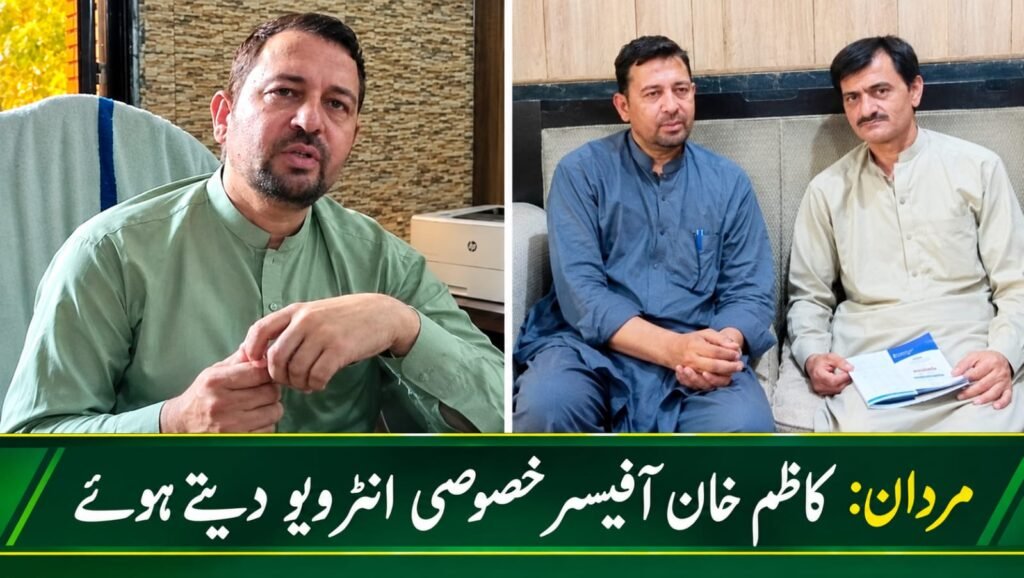 RTS Mardan District Monitoring Officer Kazim Khan discusses citizens' rights and public service complaints.