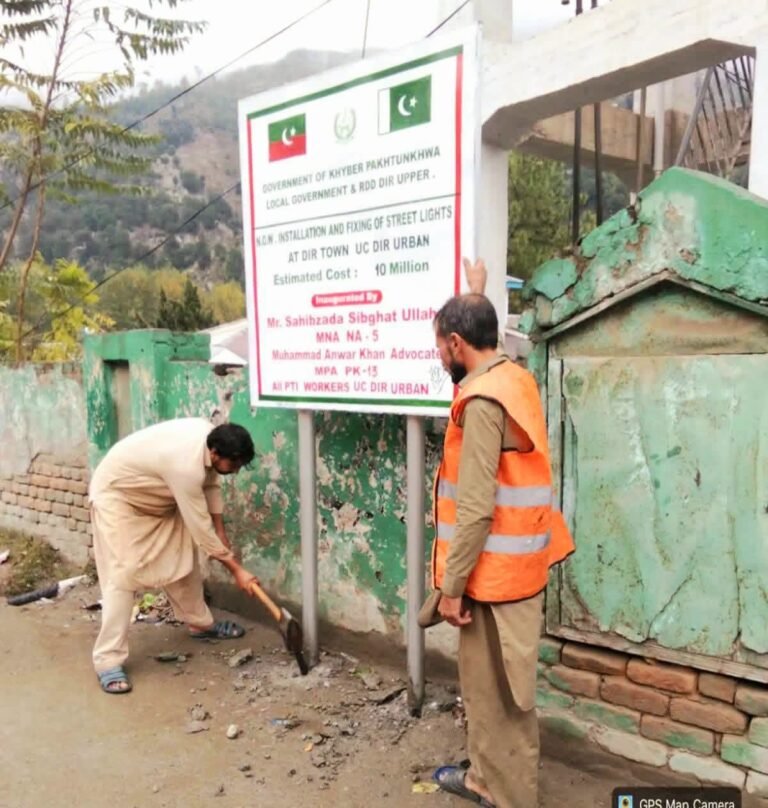 TMA Removes PTI Development Boards in Upper Dir