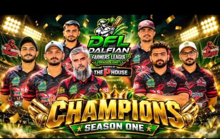 P-House Wins Dalfian Farmers League Cricket Title