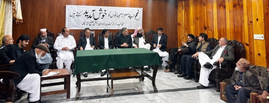 Shangla Jirga Calls For Halt To Police Raids On PTI Leaders’ Homes Shangla jirga leaders call for halt to police actions against PTI leaders homes