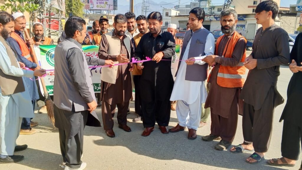 TMA Timergara Launches Special Cleanliness Drive Across City, Markets TMA Timergara launches special cleanliness campaign across the city and markets.