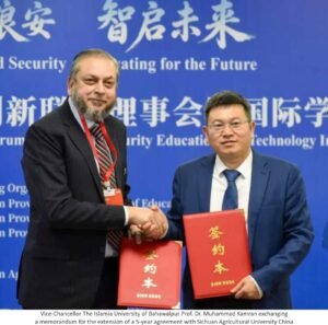 IUB Expands Academic and Research Ties With China IUB Expands Academic and Research Ties With China