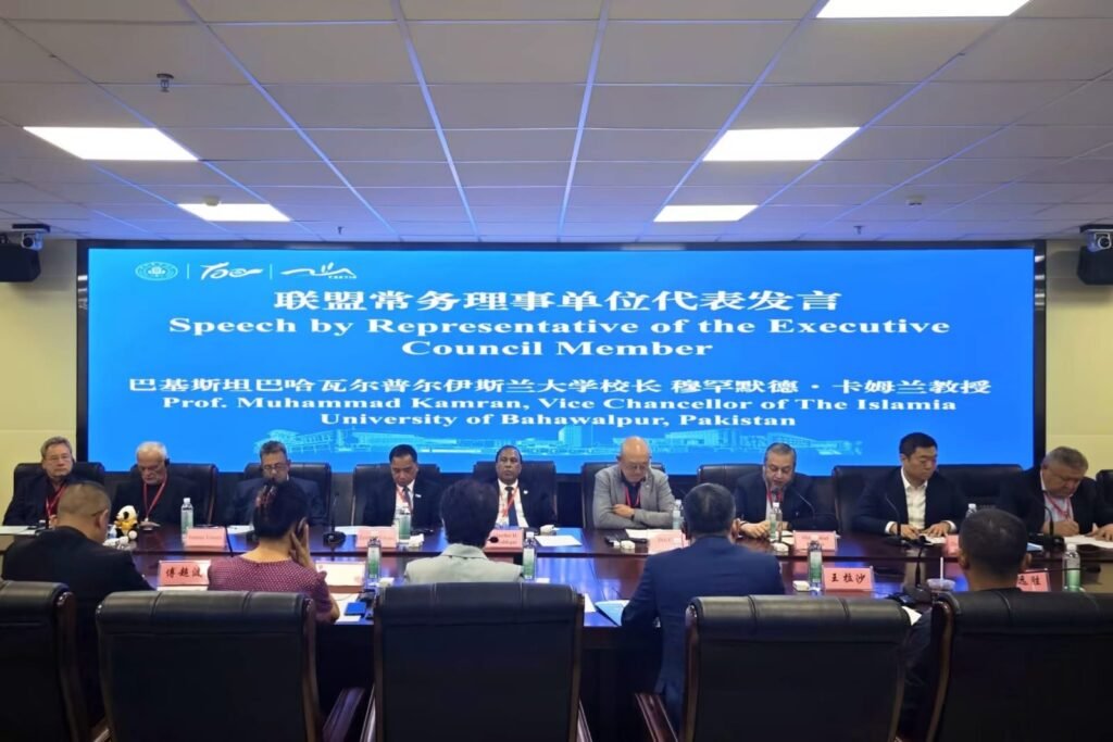 IUB Expands Academic and Research Ties With China IUB Vice Chancellor Prof Dr Muhammad Kamran visits Sichuan Agricultural University in China.