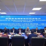 IUB Vice Chancellor Prof Dr Muhammad Kamran visits Sichuan Agricultural University in China.