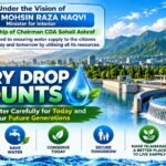 CDA and IFC explore cooperation to modernise Islamabad’s water supply system, assess 200 tube wells and 40 water tanks, and introduce SCADA technology