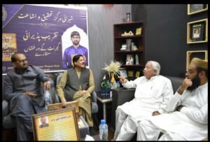 Book on Gujrat’s Living Writers Launched at Bazm-i-Shirani Book on Gujrat’s Living Writers Launched at Bazm-i-Shirani