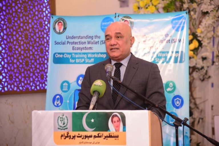 BISP Holds Digital Payment Training Session in Sindh BISP officials conduct a training and awareness session on the Digital Payment System for field staff in Sindh.