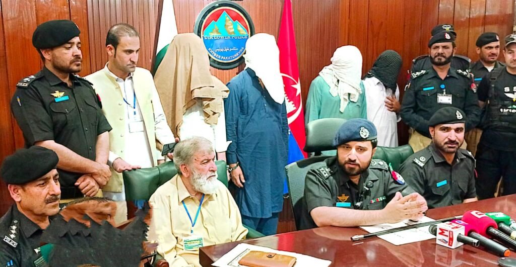 Four Arrested in Lower Dir Robbery Case Lower Dir police present four suspects arrested in connection with the Odigram robbery case.