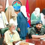 Lower Dir police present four suspects arrested in connection with the Odigram robbery case.