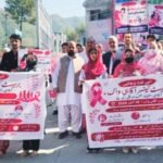 Breast Cancer Awareness Walk Held in Swat