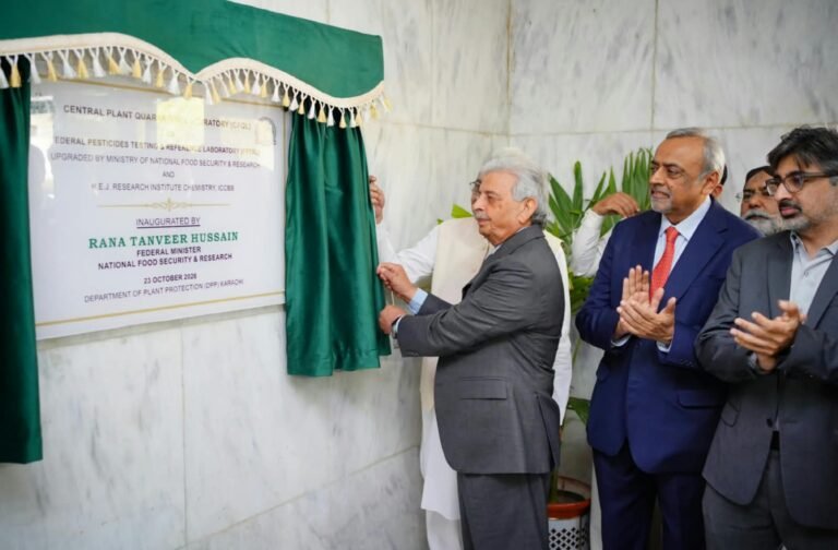 New Lab Aims to Boost Pakistan’s Agricultural Exports Rana Tanveer Hussain inaugurates Pakistan’s Central Plant Quarantine Laboratory in Karachi.
