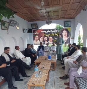 PPP workers attend a prayer ceremony in Hassan Abdal marking Nusrat Bhutto’s death anniversary.