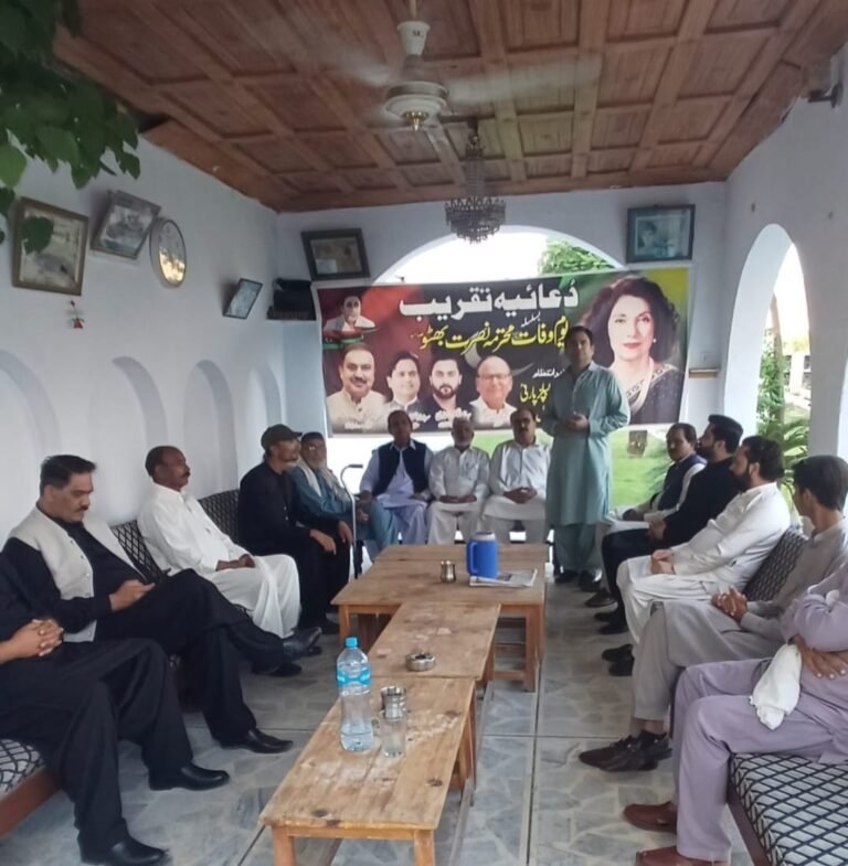 PPP workers attend a prayer ceremony in Hassan Abdal marking Nusrat Bhutto’s death anniversary.