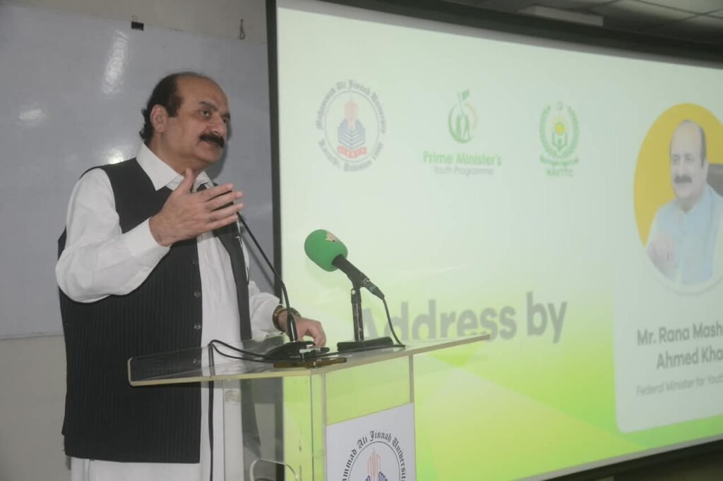 Rana Mashood outlines plans for AI education and youth employment Rana Mashood addresses NAVTTC students at Muhammad Ali Jinnah University in Karachi about AI education, digital skills and youth employment.