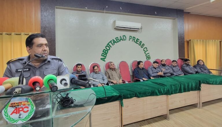 NCCIA Steps Up Fight Against Cybercrime