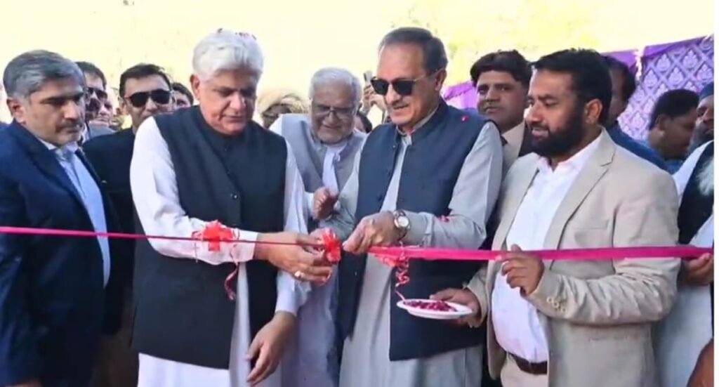 New Olive Oil Cold-Pressing Unit Inaugurated in Kallar Kahar A Rs8.25 million olive oil cold-pressing unit with 200kg hourly capacity has been inaugurated in Kallar Kahar under Punjab’s Potohar Transformation Plan.