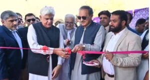 A Rs8.25 million olive oil cold-pressing unit with 200kg hourly capacity has been inaugurated in Kallar Kahar under Punjab’s Potohar Transformation Plan.