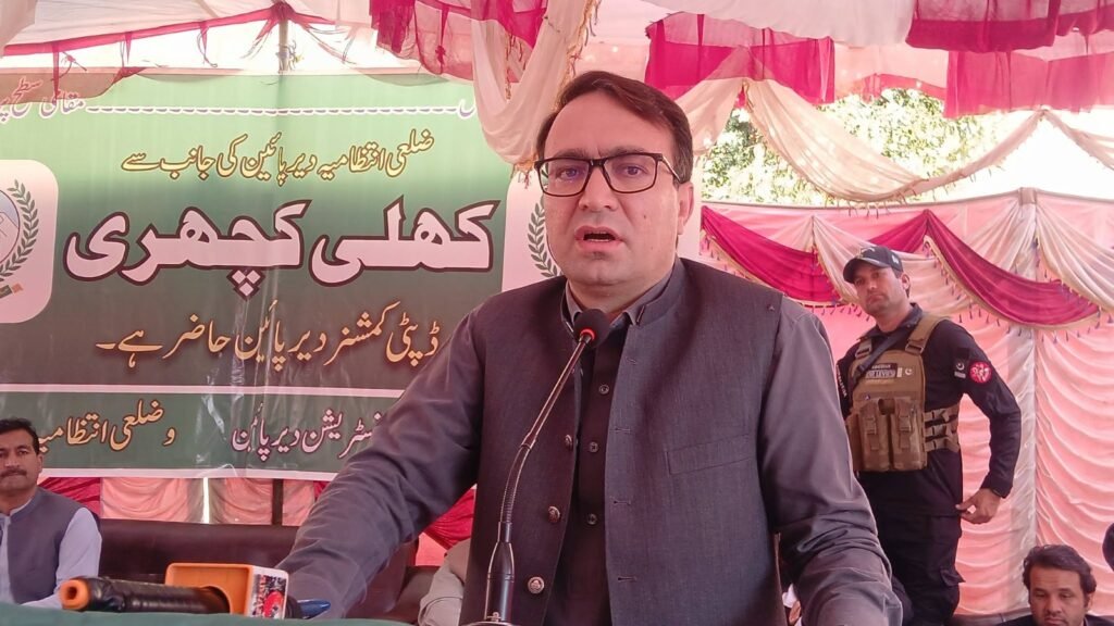 Samar Bagh Hospital to Get Solar Power and Blood Bank Samar Bagh Hospital to Get Solar Power and Blood Bank