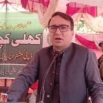 Samar Bagh Hospital to Get Solar Power and Blood Bank