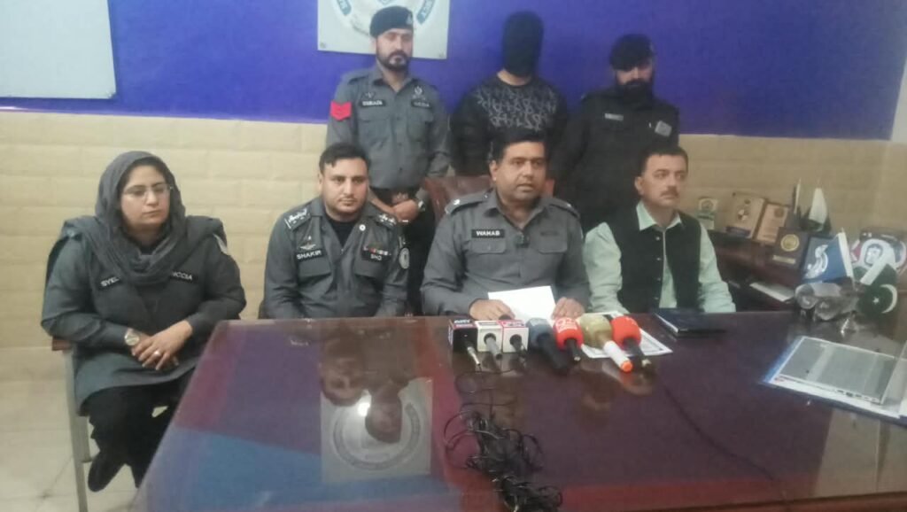 NCCIA Abbottabad investigates an alleged Rs18 million cyber fraud involving 24 bank accounts.