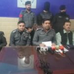 NCCIA Abbottabad investigates an alleged Rs18 million cyber fraud involving 24 bank accounts.