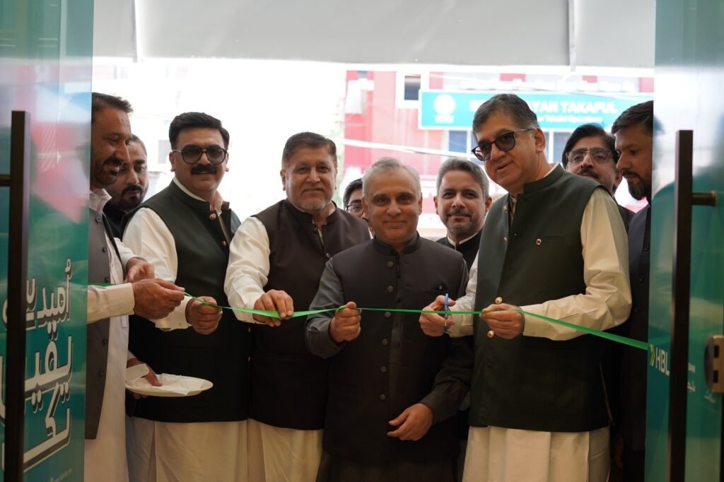 HBL Microfinance Bank Enters Islamic Banking! HBL Microfinance Bank launches its first Islamic Banking branch in Timergara