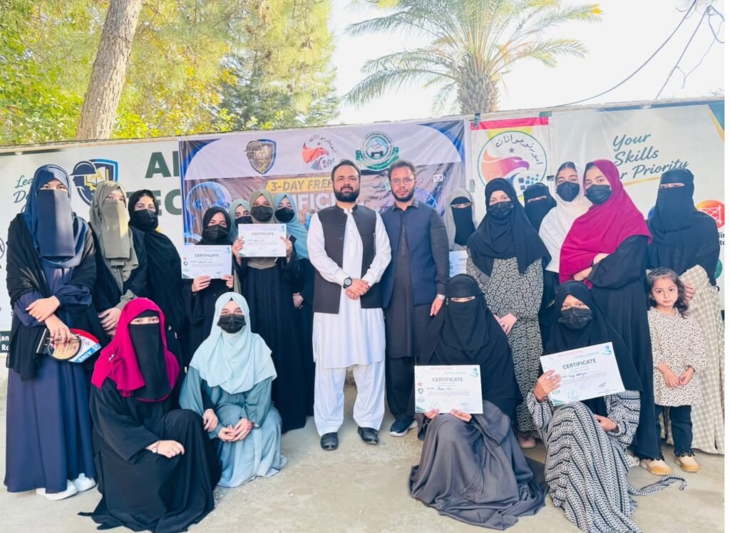Malakand Youth Take a Step Into the AI Era! Malakand, Artificial Intelligence, AI Workshop, Youth Development, Digital Skills, Batkhela, Education