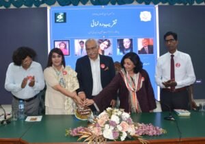 Fatima Jinnah Women University Hosts Three-Day Fatimians’ Literature Festival 2026