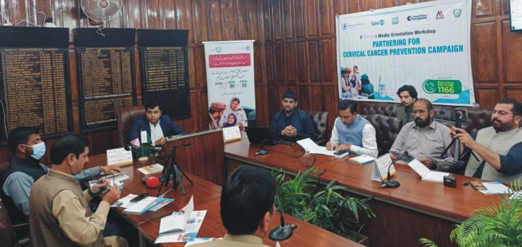 Cervical Cancer, HPV Vaccination, Mardan, Vaccination Campaign, Public Health, Girls’ Health, Khyber Pakhtunkhwa, Health Department