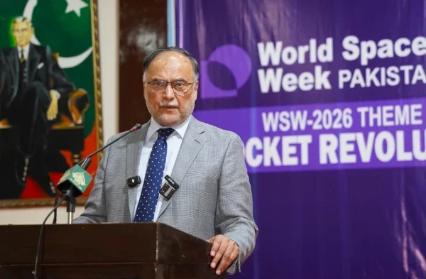 Pakistan’s first astronaut to launch into space on November 25, says Ahsan Iqbal Federal Planning Minister Ahsan Iqbal addresses World Space Week 2026 in Narowal, announcing Pakistan's first astronaut mission and 2035 Moon landing target.