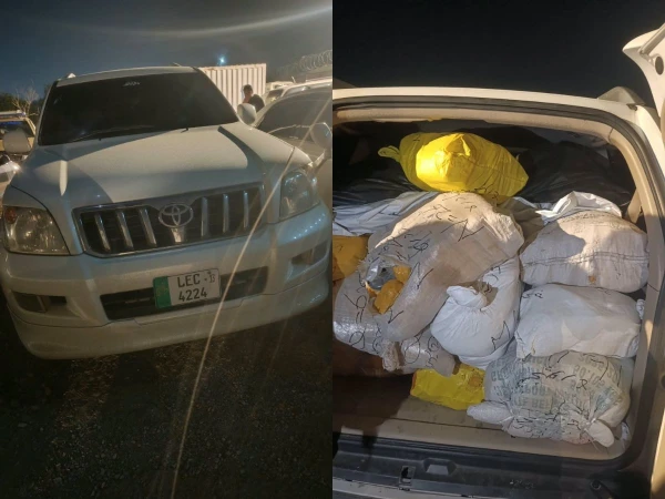 Billions-Worth Drugs Seized Near M-2