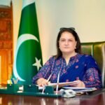 BISP Reaffirms Commitment to Poverty Eradication
