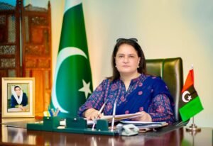 BISP Reaffirms Commitment to Poverty Eradication