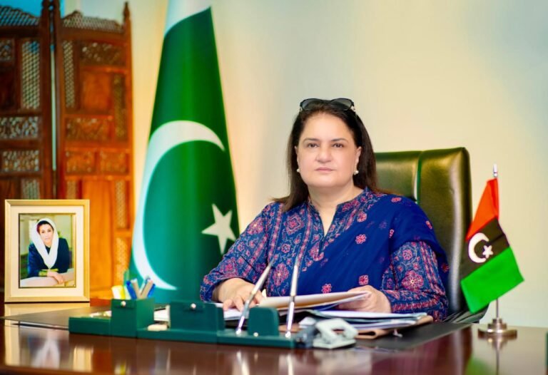 BISP Reaffirms Commitment to Poverty Eradication
