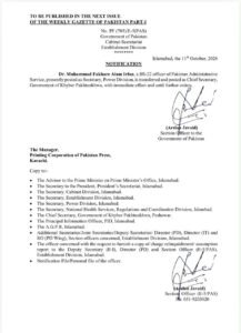 Dr Fakhr Alam Irfan Appointed New Khyber Pakhtunkhwa Chief Secretary Dr Muhammad Fakhr Alam Irfan appointed Chief Secretary of Khyber Pakhtunkhwa by the federal government on October 11, 2026.