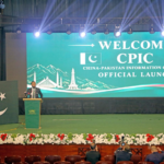 Pakistan and Chinese officials attend the launch of the China-Pakistan Information Corridor (CPIC) at the Pakistan-China Friendship Centre in Islamabad.