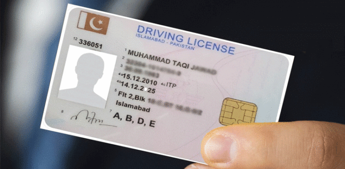 Islamabad Traffic Police driving licence services