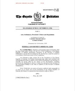 Federal Government Orders New Development Secretariat for 12 KP Districts Federal Government Orders New Development Secretariat for 12 KP Districts