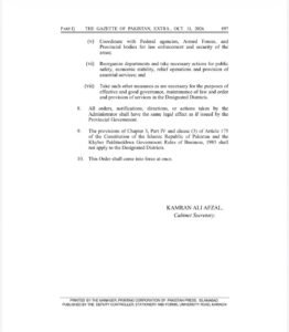 Federal Government Orders New Development Secretariat for 12 KP Districts Federal Government Orders New Development Secretariat for 12 KP Districts